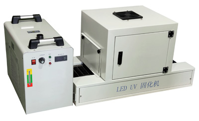 UV油墨LEDUV固化机应该如何选择呢